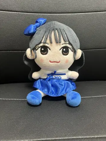 마스다 아야노 봉제 인형
