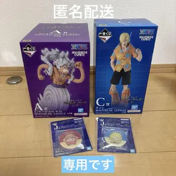 제일복권 ONE PIECE A상 C상