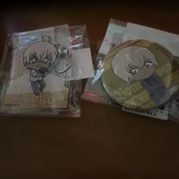 AMURO 키링과 배지 세트