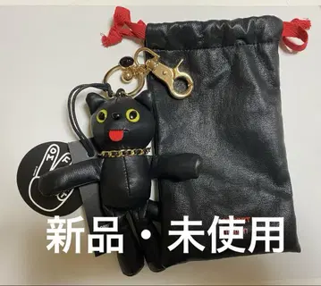 COMFORT NUBIAN 고양이 키링
