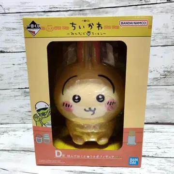 치이카와 제일복권 토끼 피규어