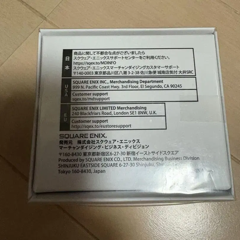 9번째 상품 이미지