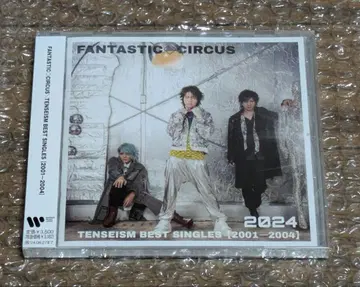 FANTASTIC CIRCUS BEST SINGLES 2001-2004