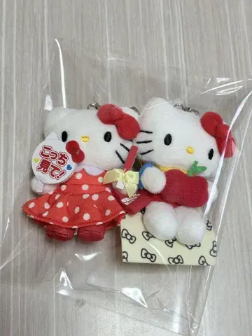 로리즈팜 Me% 키티 키링