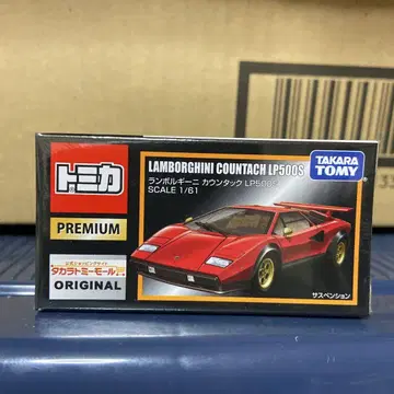 타카라토미몰 오리지널 토미카 프리미엄 카운탁 LP500S