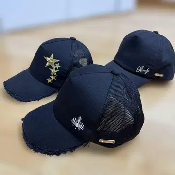 Rady 캡 3세트