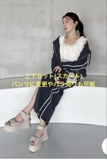 snidel UV 컷 맨투맨 타이트 스커트 & 후디 후드티