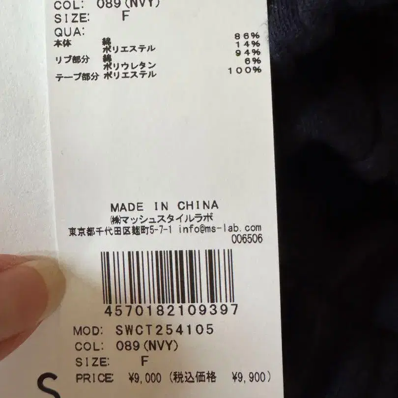 3번째 상품 이미지