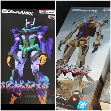 기동전사 Gundam GQuuuuuuX 한계돌파 화이트 건담 지플리드3