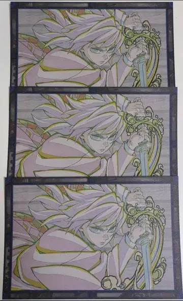 귀멸의 칼날 다이닝 엽서 기유 토미오카 기유 히로마 나눔