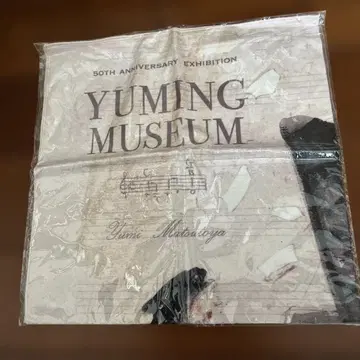 YUMING MUSEUM 50TH 손수건
