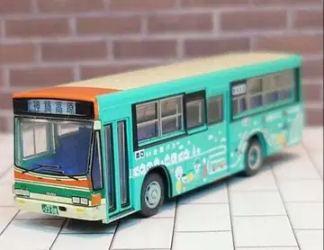 버스 컬렉션 젠탄 버스 화객혼재 버스 야마토 운수 미니카