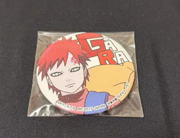 나루토 NARUTO 가아라 프라이즈 캔뱃지 세가 한정