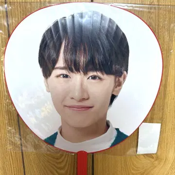 우라 릭토 부채