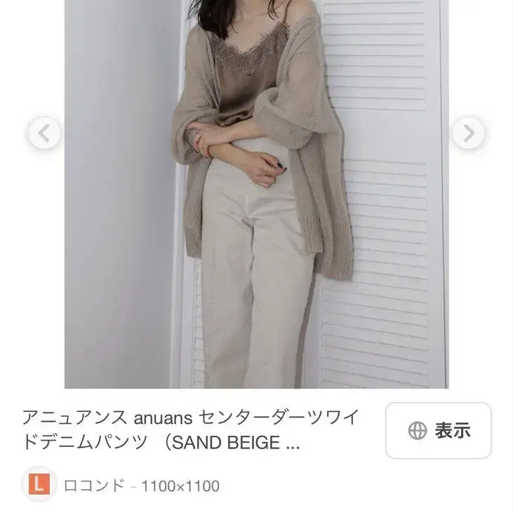 1번째 상품 이미지