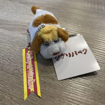 힌 봉제 인형 키링