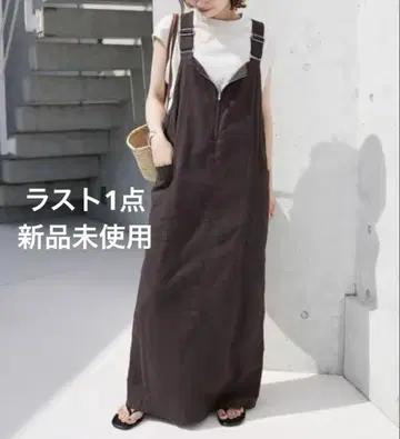 slobe iena 아이라인 오버롤 스커트