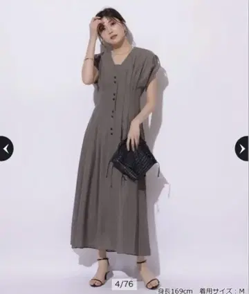 Mystrada 여유 턱 린넨 원피스
