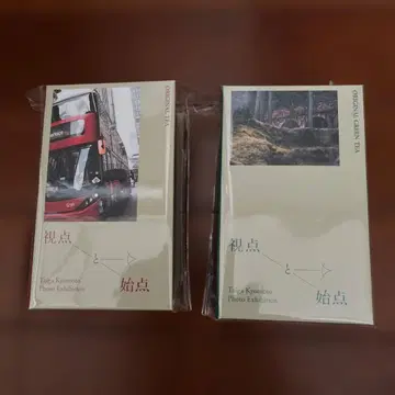 시점과 시점 Taiga Kyomoto 오리지널 티