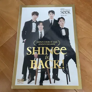 SHINee 10th Anniversary Magazine