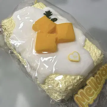 Mellojoy DIYJOJO 스퀴즈 해도와 바람
