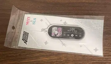 에이리언 스테이지 에이스테 음악 키링