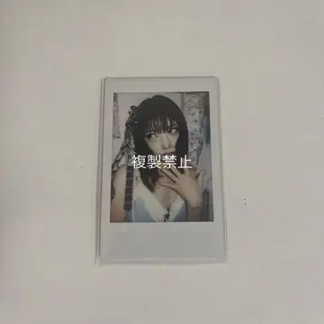 카티 폴라로이드