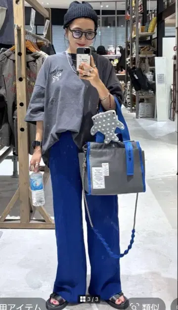 니코앤드 DRY 쿠쉬 이지 팬츠 L 사이즈 블루