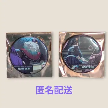 귀멸의 칼날 무한성편 이야기하는 등 캔뱃지 시노부&카나오
