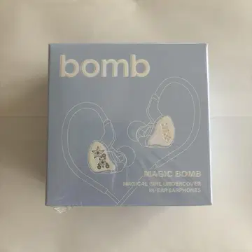ILLIT - 3rd Mini Album BOMB Merch ver.