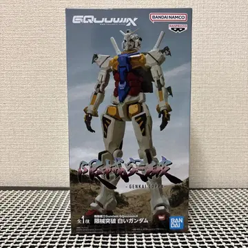 기동전사 Gundam GQuuuuuuX 한계돌파 흰색 건담