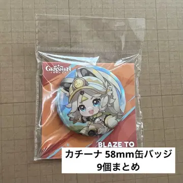 원신 카치나 58mm 캔뱃지 9개 공식 정품