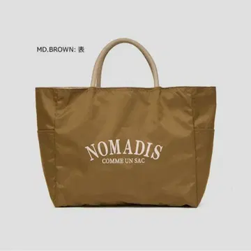 [ NOMADIS/노마디스 ] SAC2 WIDE 25SS 신상 토트백