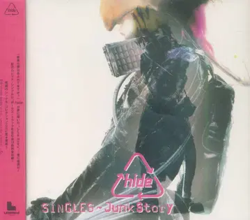 hide 일반ver CD hide SINGLES ~Junk Story~