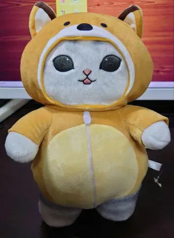 mofusand 따뜻한 파자마냥 BIG 봉제 인형 여우