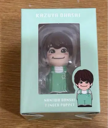 나니와단시 오오하시 카즈야 손가락 인형