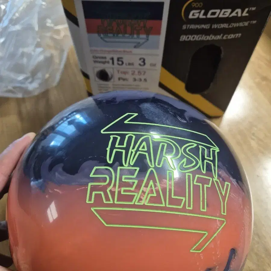 プラグ済み　900 GLOBAL REALITY 15ポンド 900グローバル エックス 15ポンド プラグ済 ボウリング