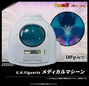 S.H.Figuarts 메디컬 머신