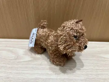 HANA TOY 강아지 봉제 인형 마스코트