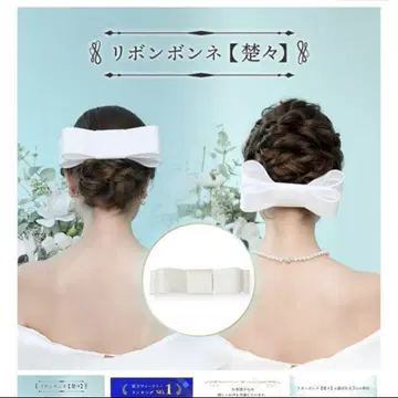 리본 보닛 Lovetiara 초초