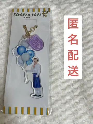 나니와의 정원 아크릴 키링 타카하시 쿄헤이