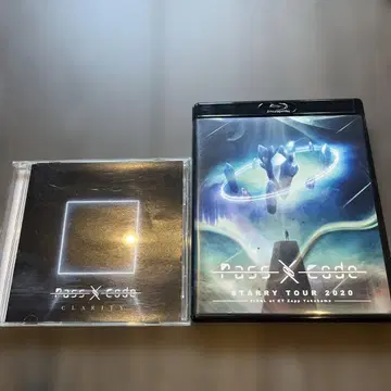 PASSCODE CLARITY & STARRY TOUR 2020