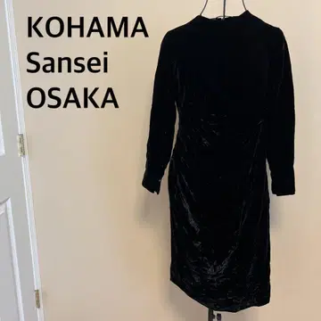 [ KOHAMA Sansei ] 포멀 드레스/원피스/스웨이드/블랙