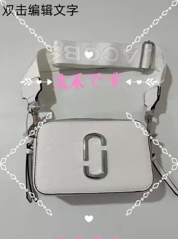 THE MARC JACOBS
