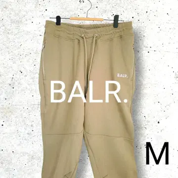 [새상품 정가 3.1만] BALR. 조거 팬츠 남성용 맨투맨 팬츠 M