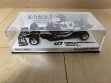 MINICHAMPS 제작 AT02 YUKI TSUNODA 1/43