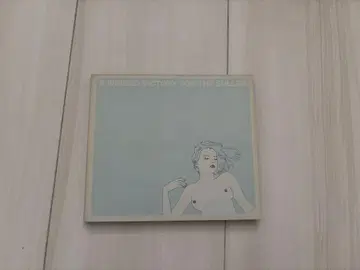 A Winged Victory for the Sullen 앰비언트 명반