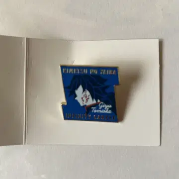 귀멸의 칼날 무한성편 핀 배지 기유