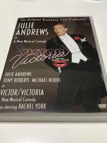 Victor/Victoria DVD 빅터 빅토리아 1995년