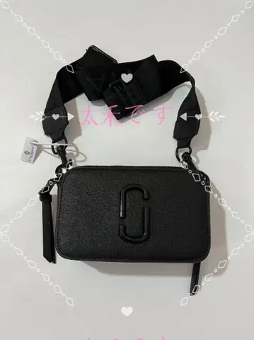 MARC JACOBS 스냅샷 블랙